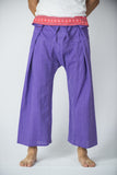 Cotton Thai Fisherman Yoga Massage Pants Purple
