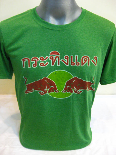 Super Soft Cotton Vintage Distressed Old School THAI RED BULL Green