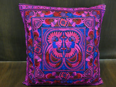 Hand Embroidered Thai Hmong Hill Tribe Pillow Cover Purple