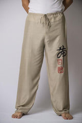 Mens Thai Cotton Yoga Pants With Chinese Writing Print Khaki
