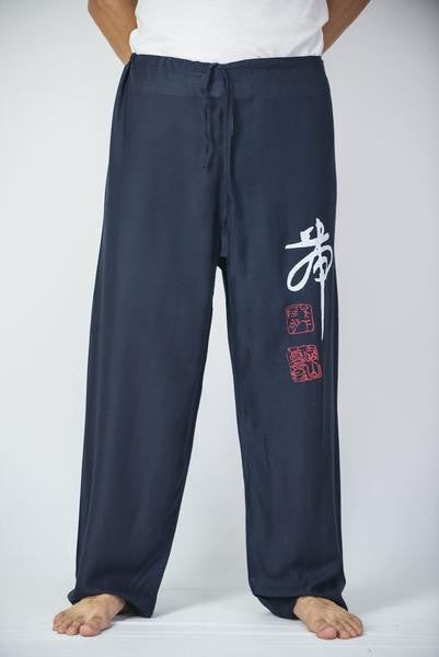 Mens Thai Cotton Yoga Pants With Chinese Writing Print Navy